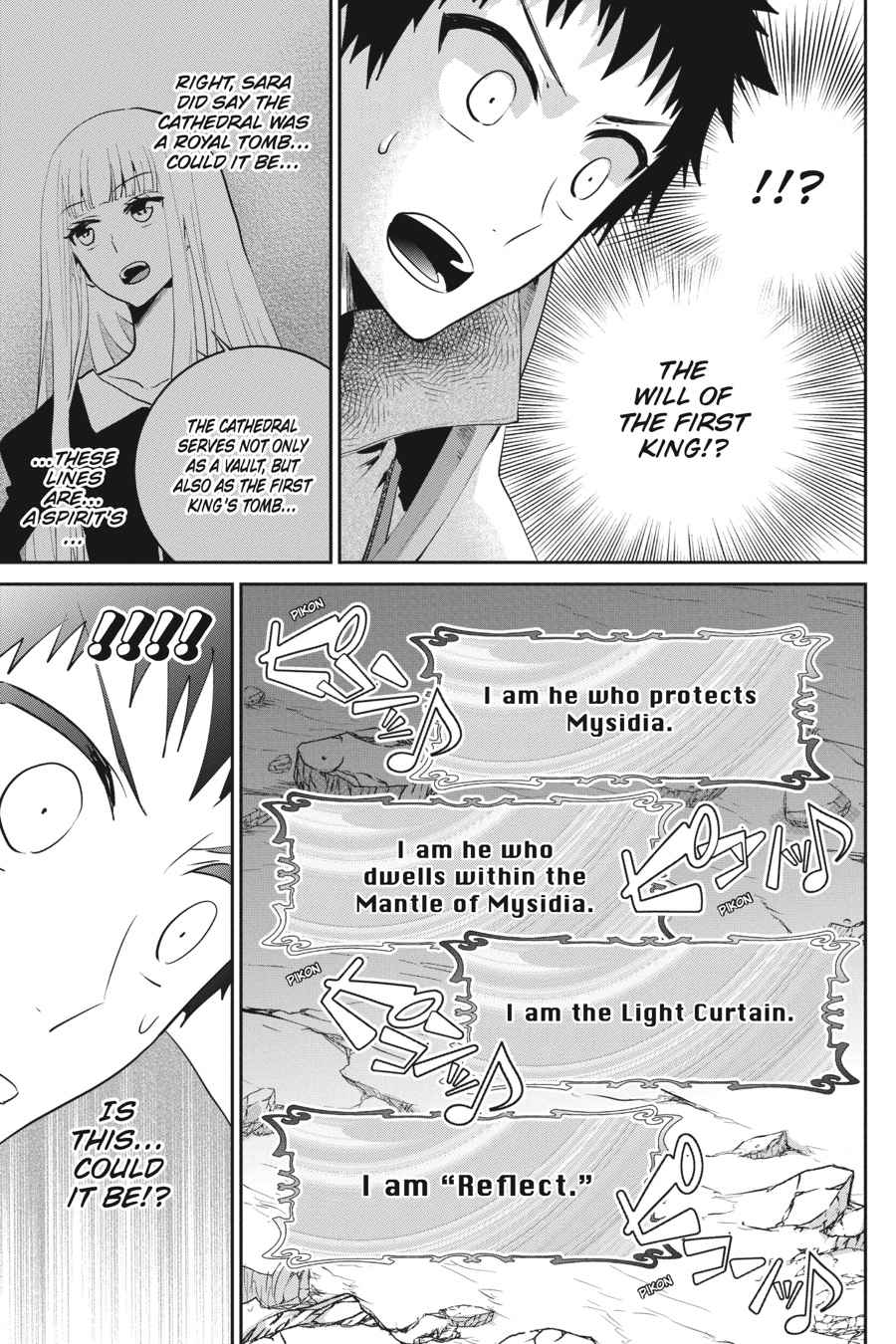 Final Fantasy: Lost Stranger Chap 17 - Next Chap 18