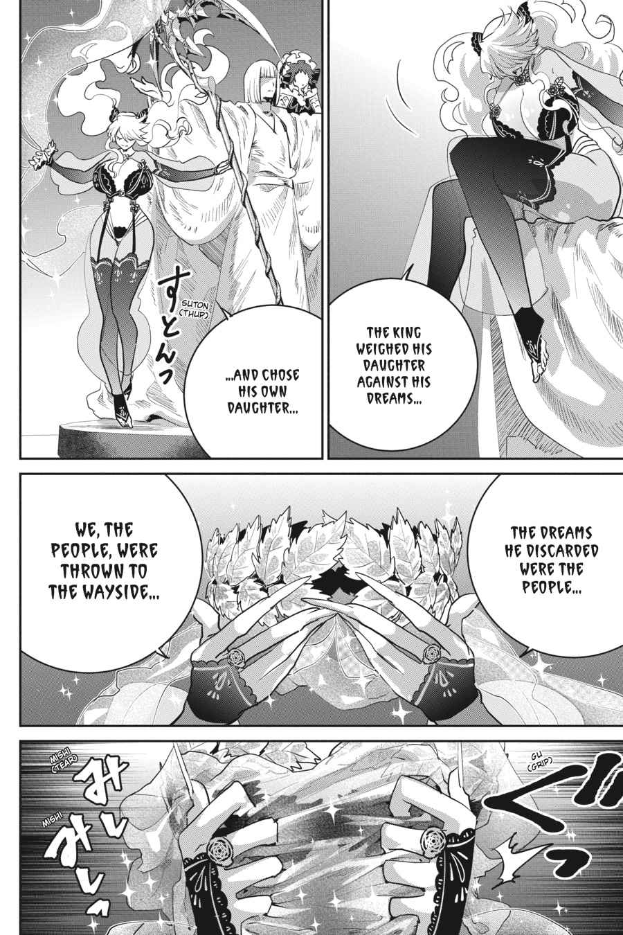 Final Fantasy: Lost Stranger Chap 14 - Next Chap 15