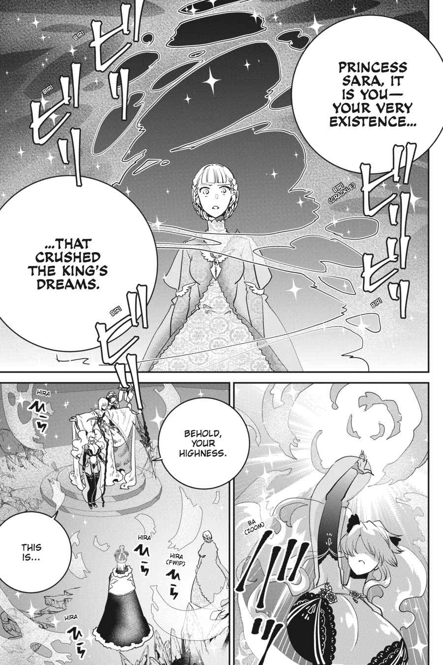 Final Fantasy: Lost Stranger Chap 14 - Next Chap 15