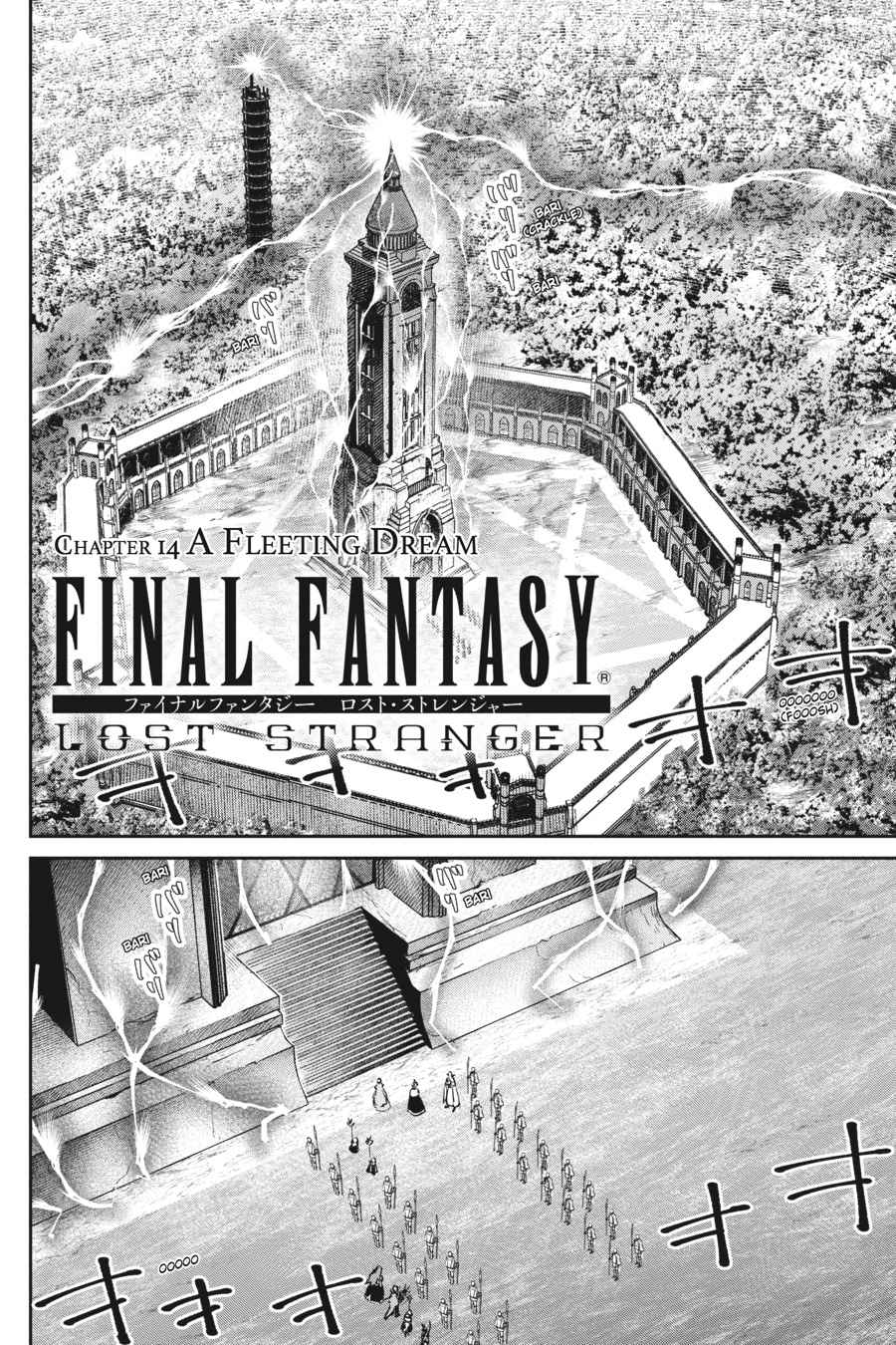 Final Fantasy: Lost Stranger Chap 14 - Next Chap 15