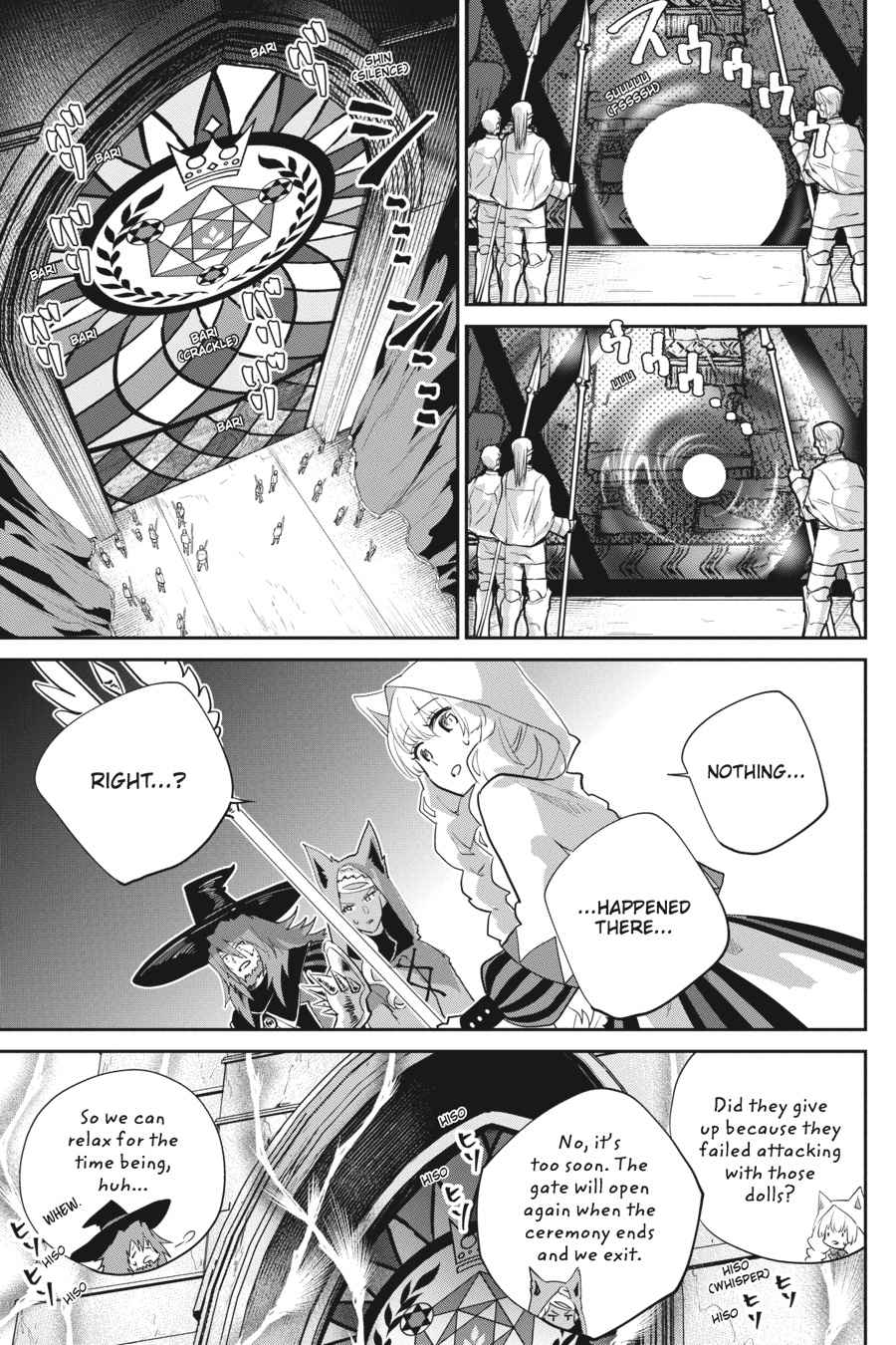 Final Fantasy: Lost Stranger Chap 14 - Next Chap 15