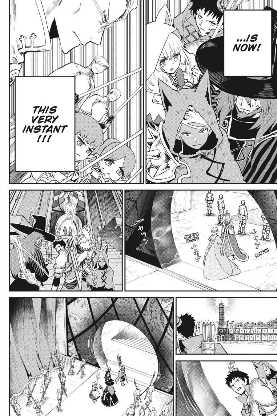 Final Fantasy: Lost Stranger Chap 14 - Next Chap 15