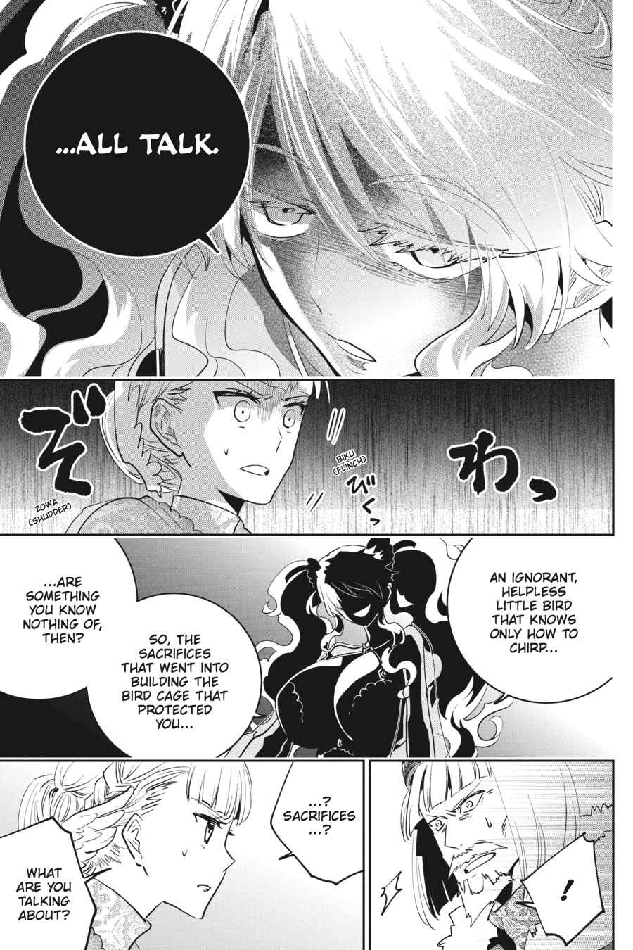 Final Fantasy: Lost Stranger Chap 14 - Next Chap 15