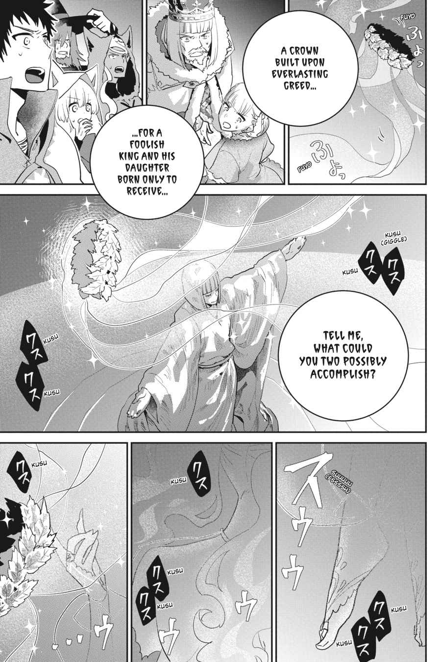 Final Fantasy: Lost Stranger Chap 14 - Next Chap 15