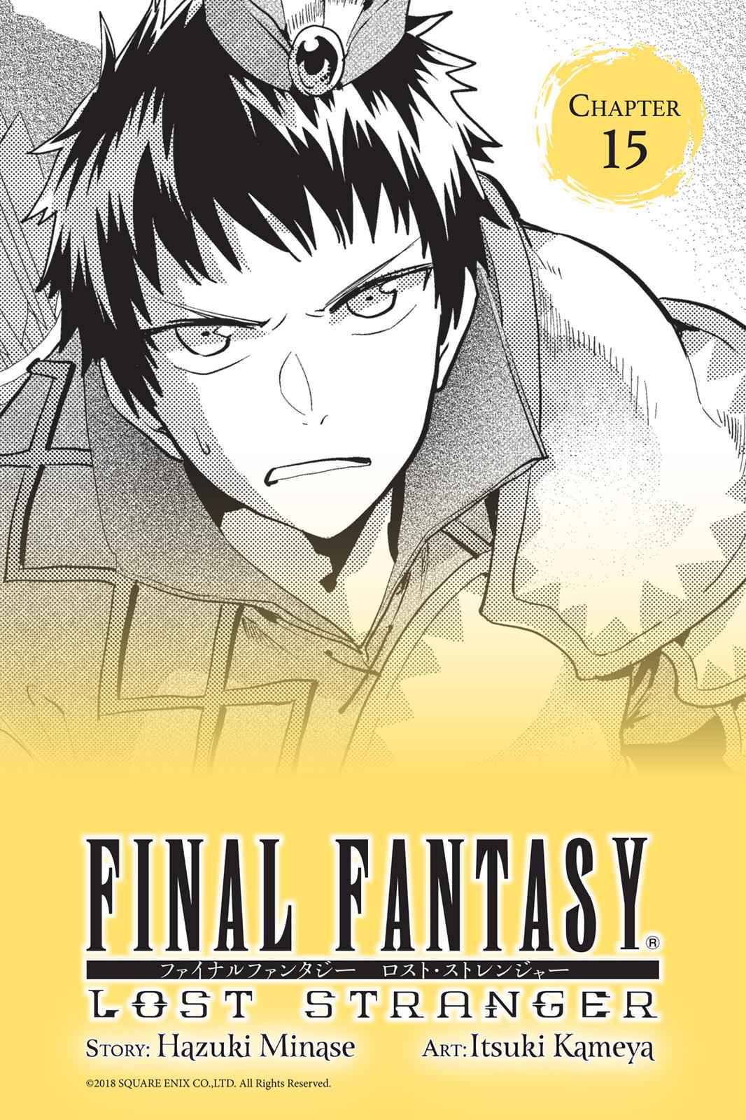 Final Fantasy: Lost Stranger Chap 15 - Next Chap 16