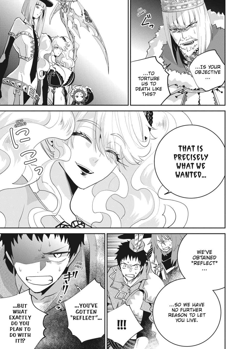 Final Fantasy: Lost Stranger Chap 15 - Next Chap 16