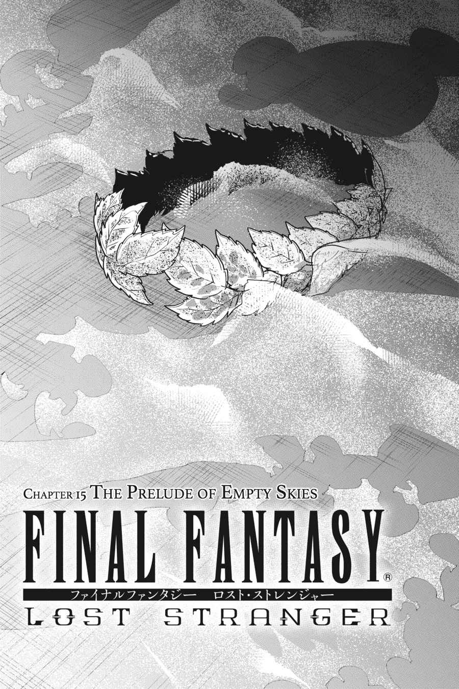 Final Fantasy: Lost Stranger Chap 15 - Next Chap 16