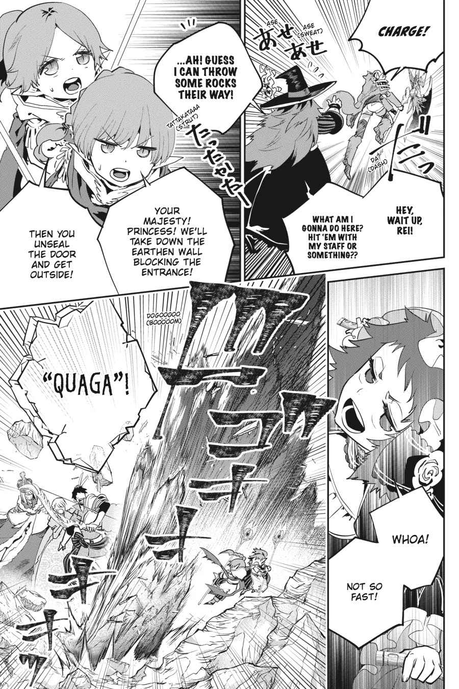 Final Fantasy: Lost Stranger Chap 16 - Next Chap 17