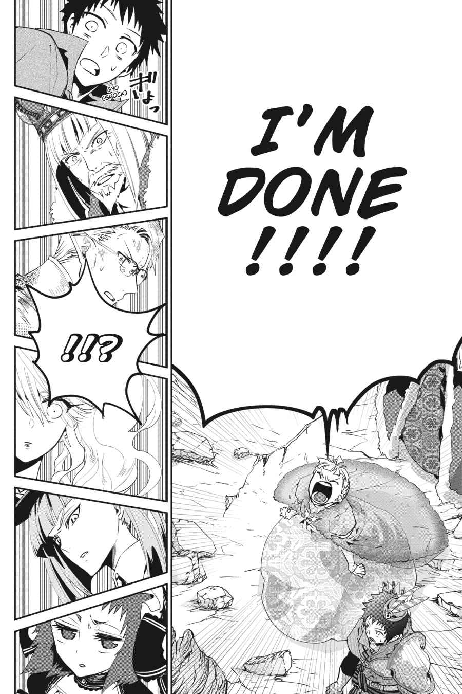 Final Fantasy: Lost Stranger Chap 16 - Next Chap 17