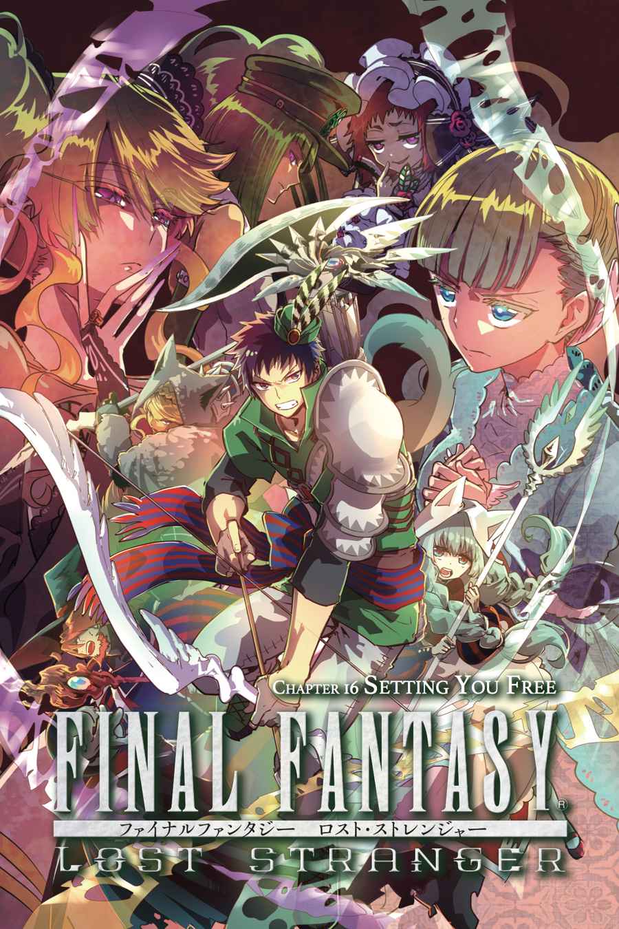 Final Fantasy: Lost Stranger Chap 16 - Next Chap 17
