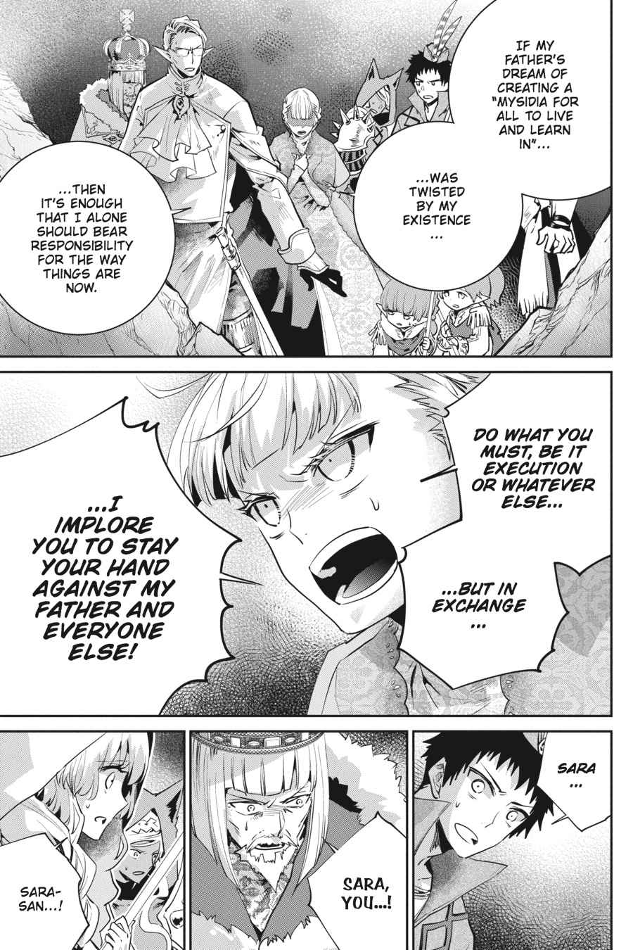 Final Fantasy: Lost Stranger Chap 16 - Next Chap 17