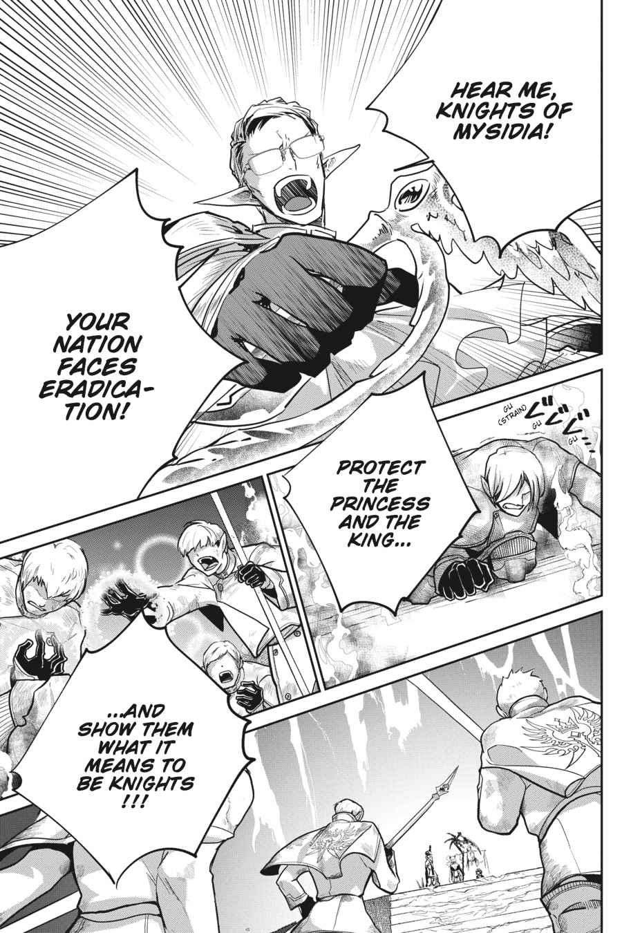 Final Fantasy: Lost Stranger Chap 16 - Next Chap 17