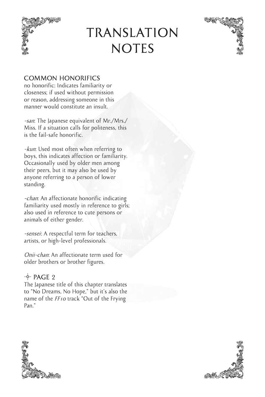 Final Fantasy: Lost Stranger Chap 18 - Next Chap 19