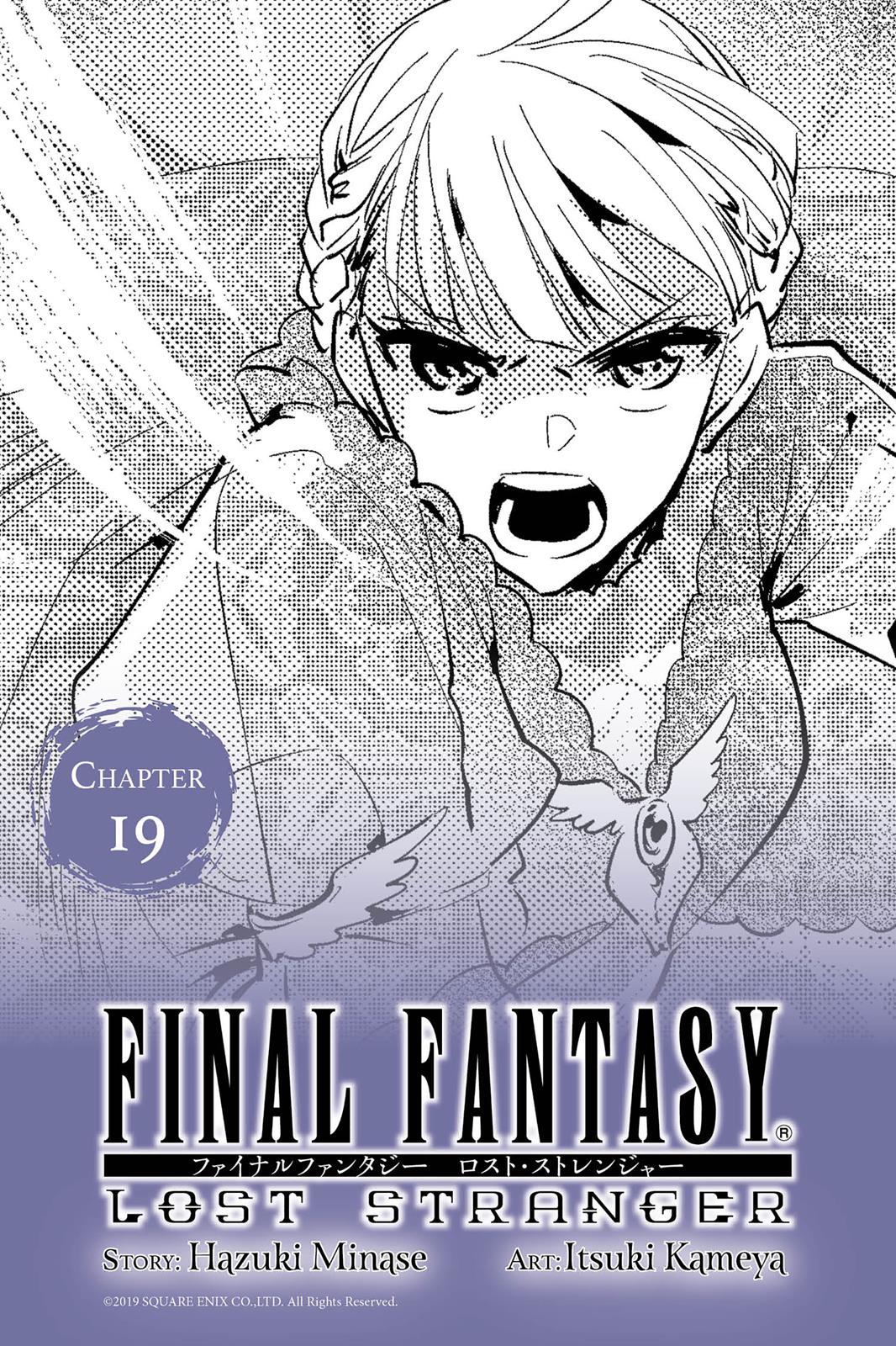 Final Fantasy: Lost Stranger Chap 19 - Next Chap 20