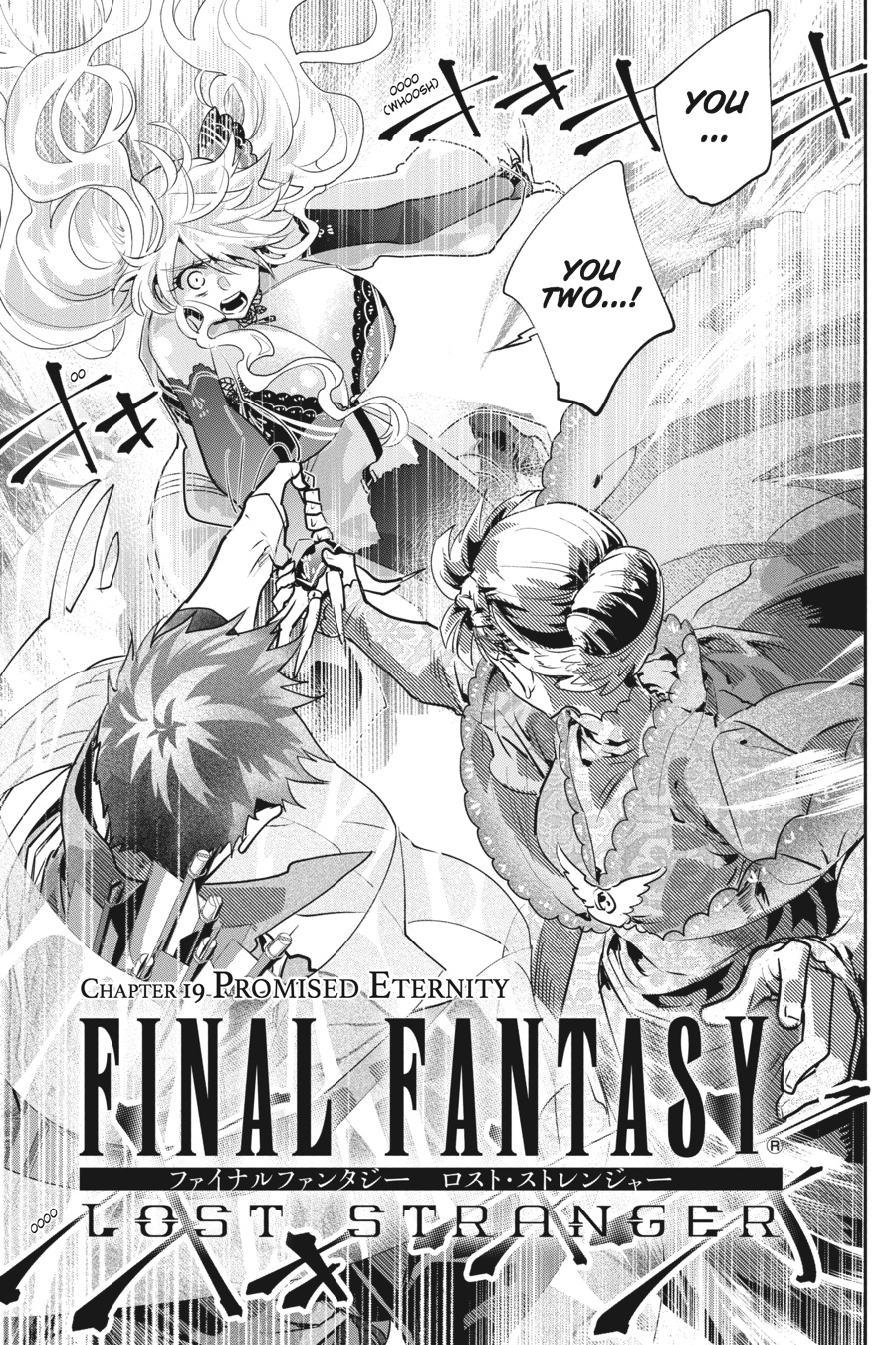 Final Fantasy: Lost Stranger Chap 19 - Next Chap 20