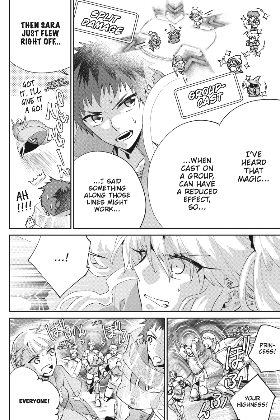 Final Fantasy: Lost Stranger Chap 19 - Next Chap 20