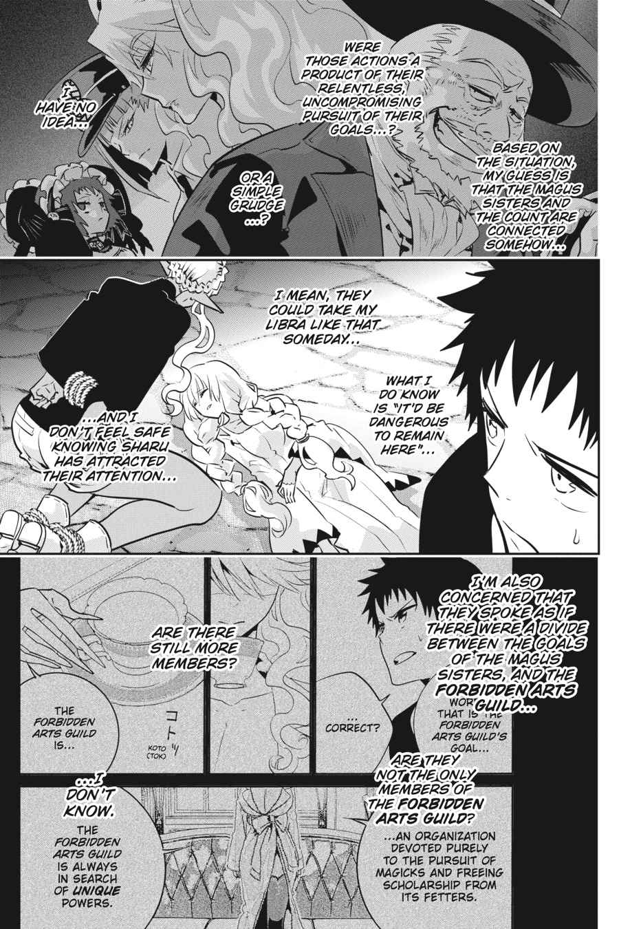 Final Fantasy: Lost Stranger Chap 10 - Next Chap 11
