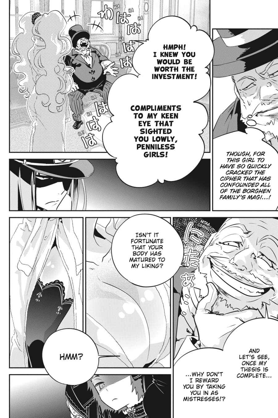 Final Fantasy: Lost Stranger Chap 10 - Next Chap 11