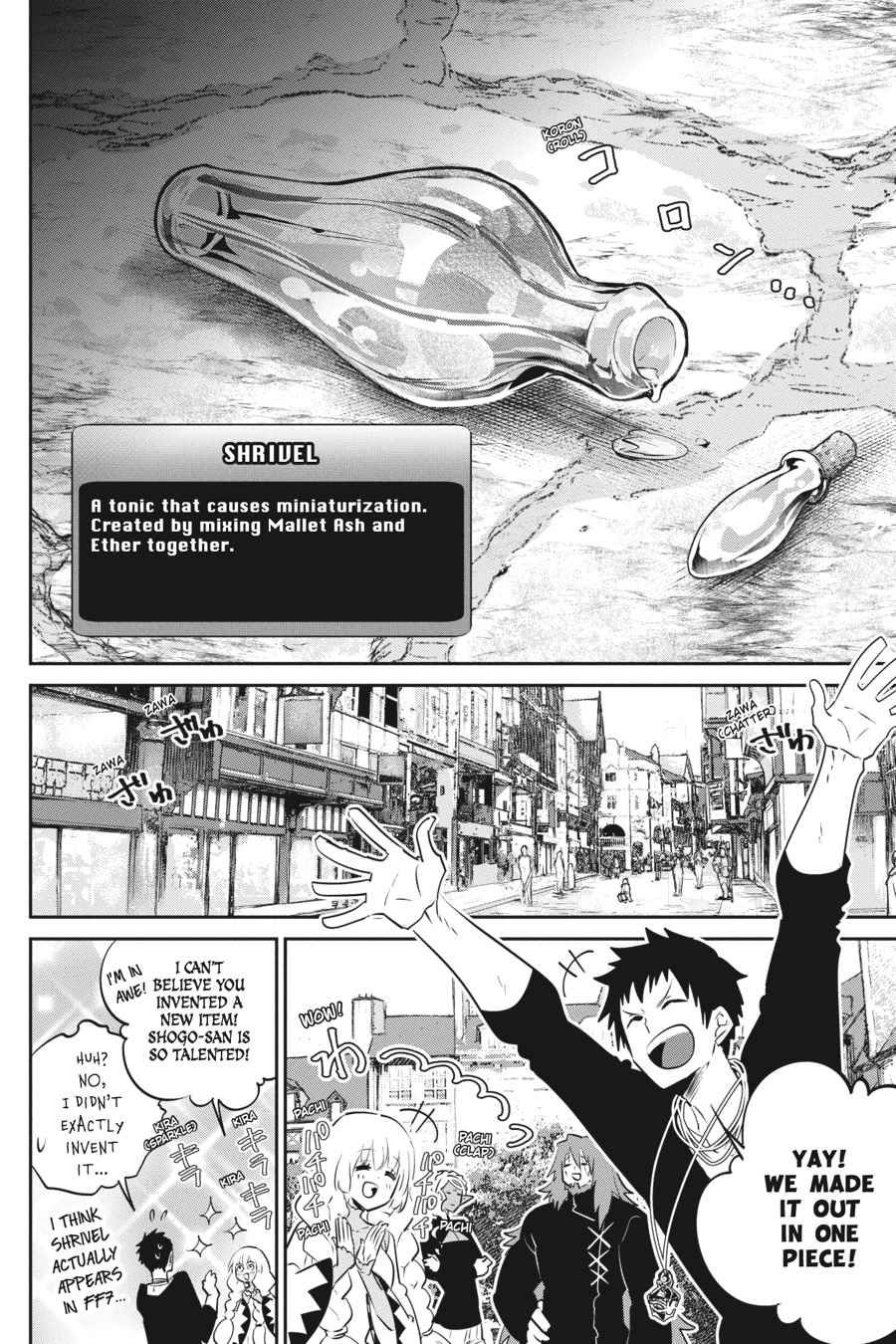 Final Fantasy: Lost Stranger Chap 10 - Next Chap 11