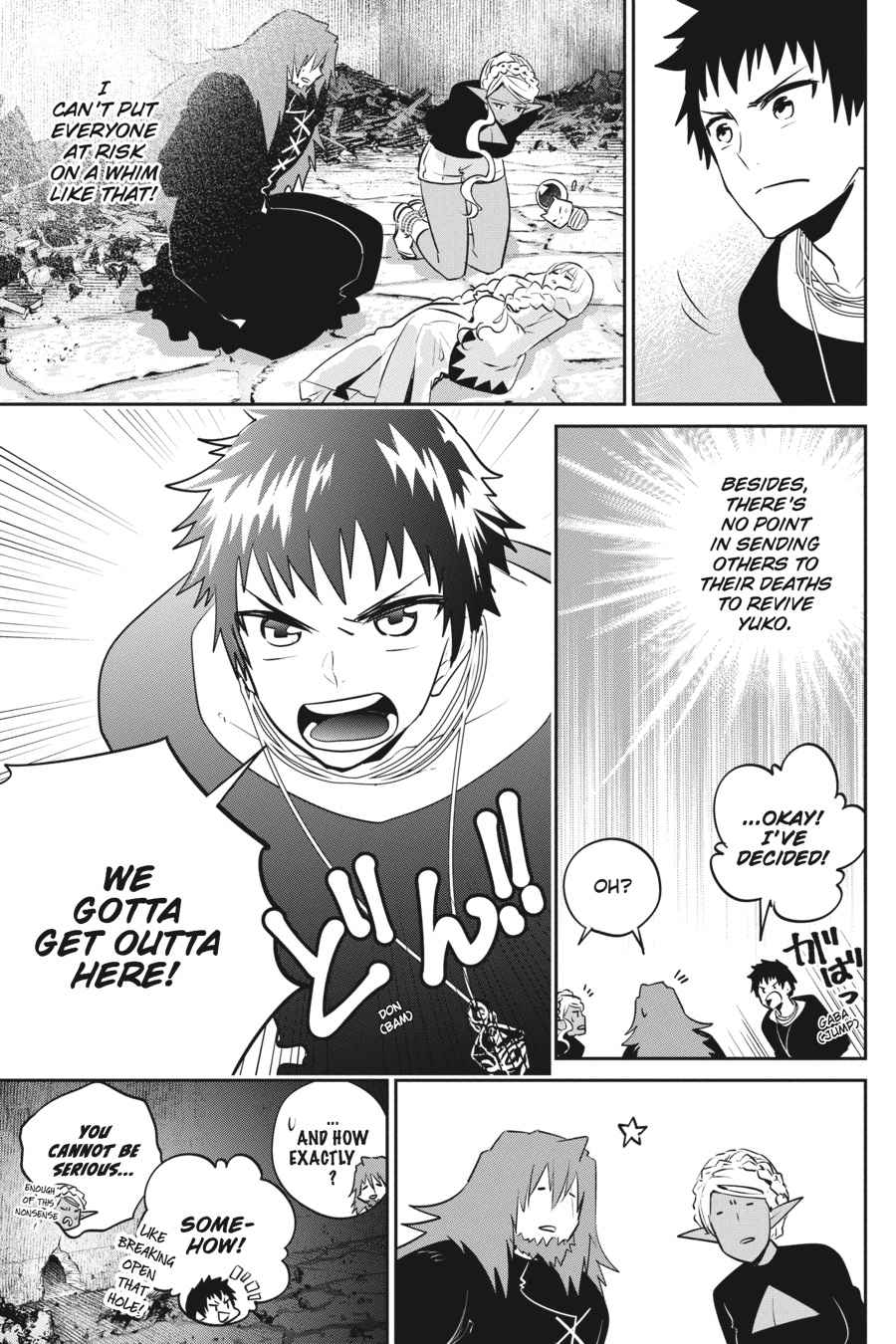 Final Fantasy: Lost Stranger Chap 10 - Next Chap 11