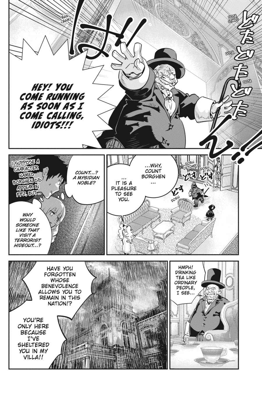 Final Fantasy: Lost Stranger Chap 10 - Next Chap 11