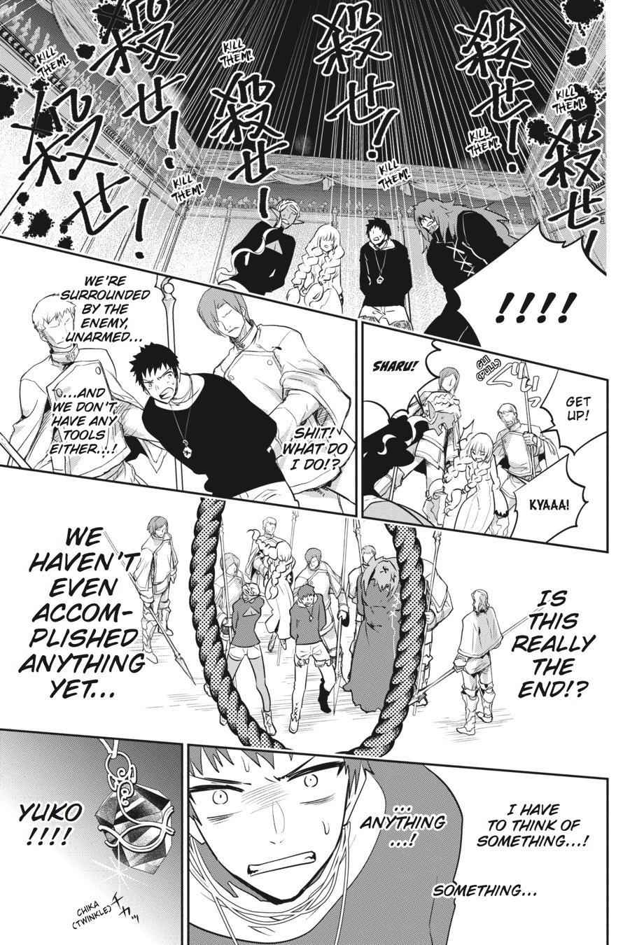 Final Fantasy: Lost Stranger Chap 11 - Next Chap 12