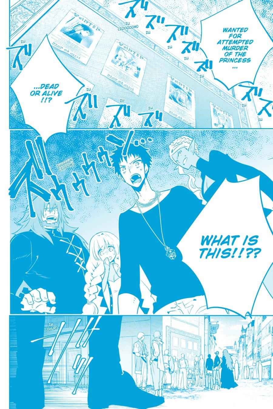 Final Fantasy: Lost Stranger Chap 11 - Next Chap 12