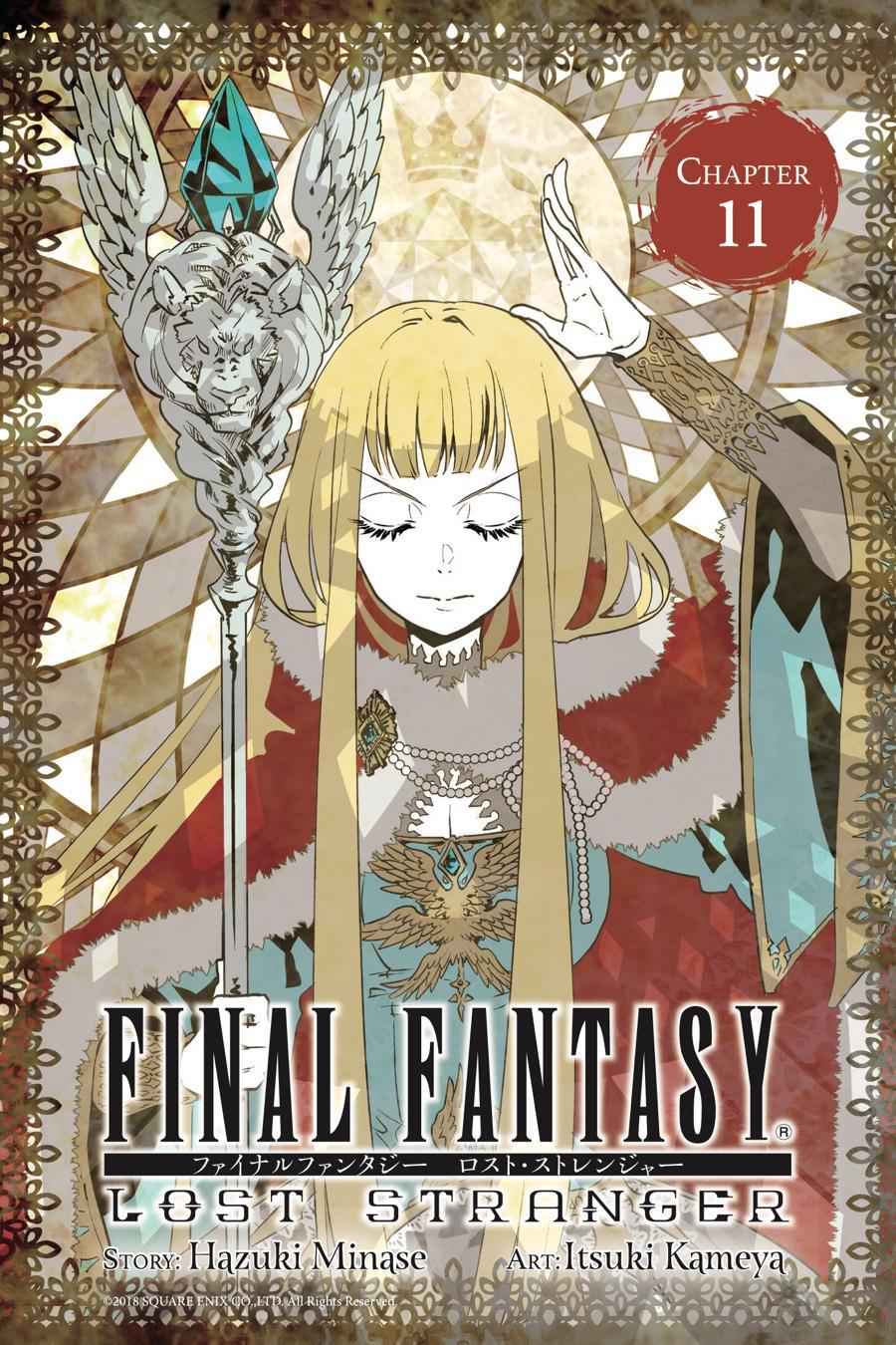 Final Fantasy: Lost Stranger Chap 11 - Next Chap 12