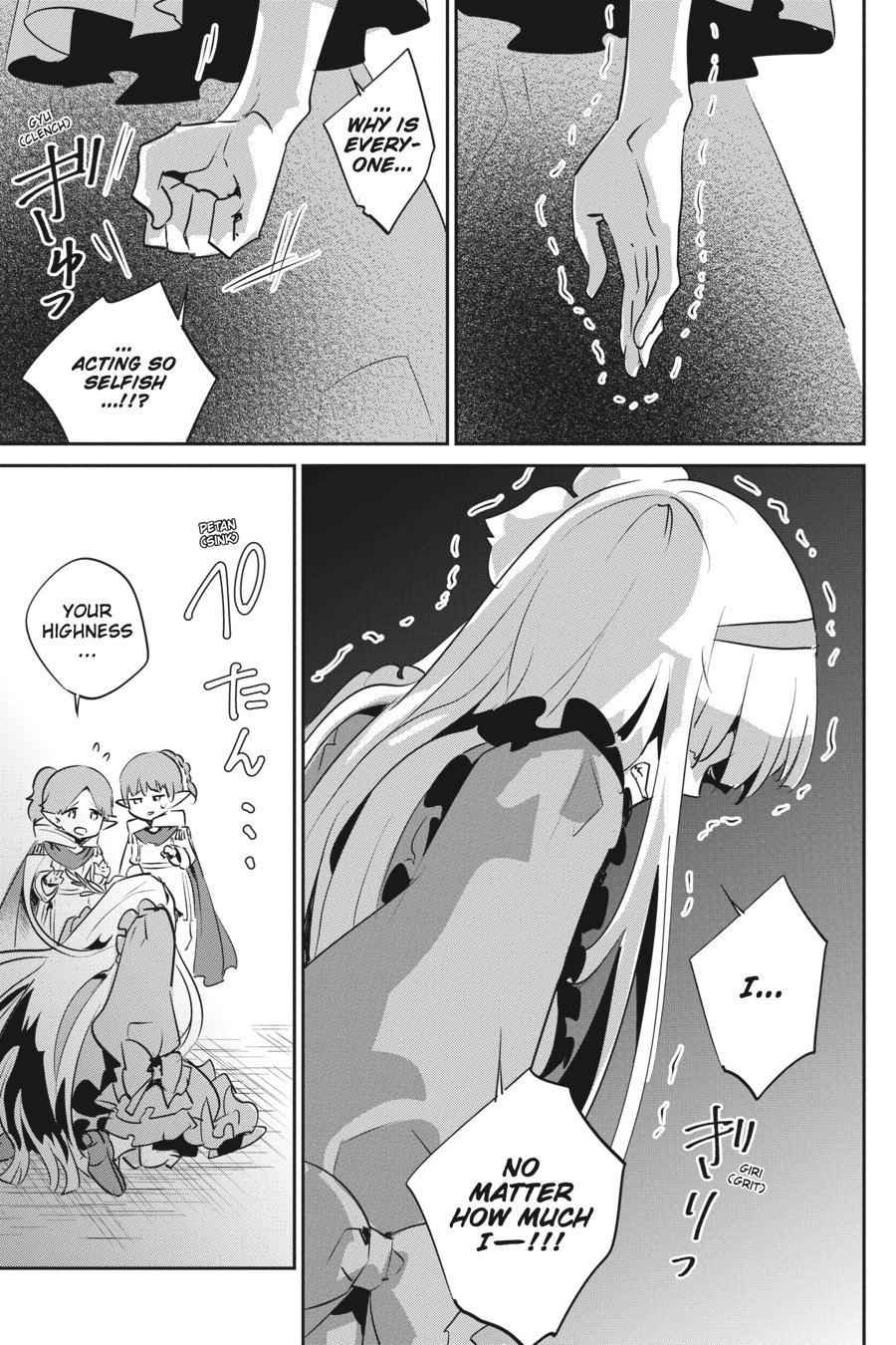 Final Fantasy: Lost Stranger Chap 11 - Next Chap 12