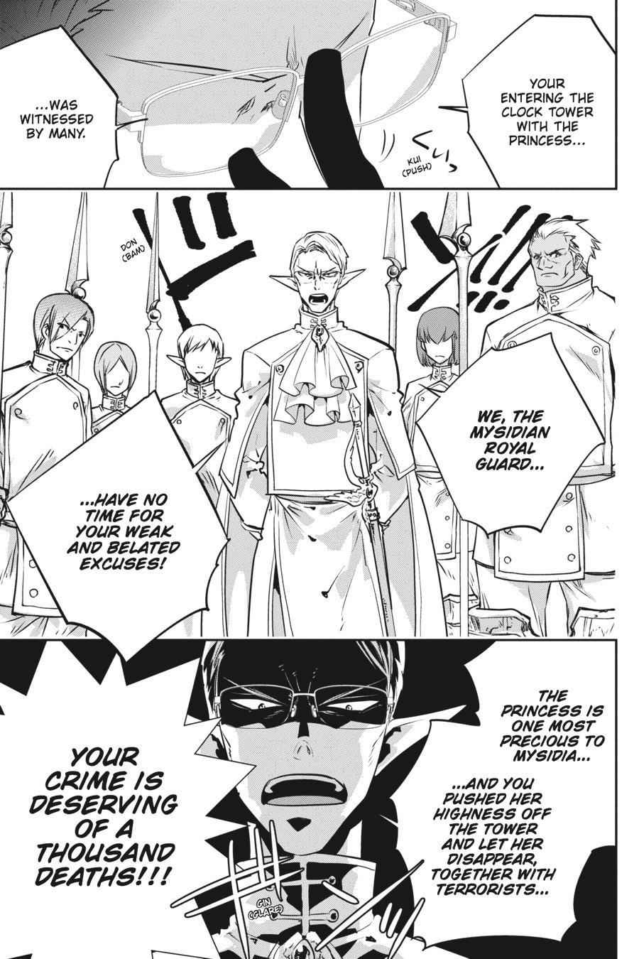 Final Fantasy: Lost Stranger Chap 11 - Next Chap 12