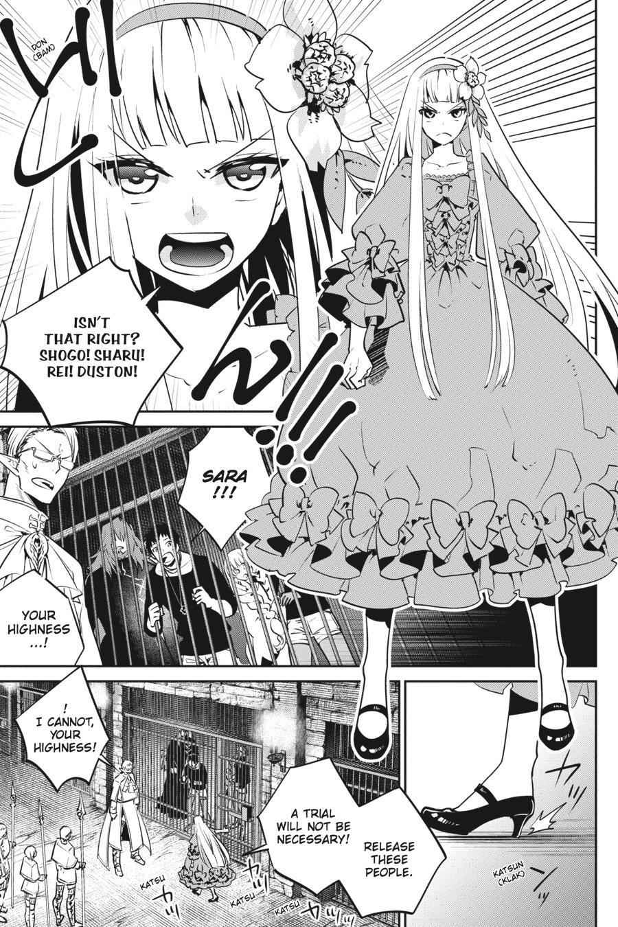 Final Fantasy: Lost Stranger Chap 11 - Next Chap 12