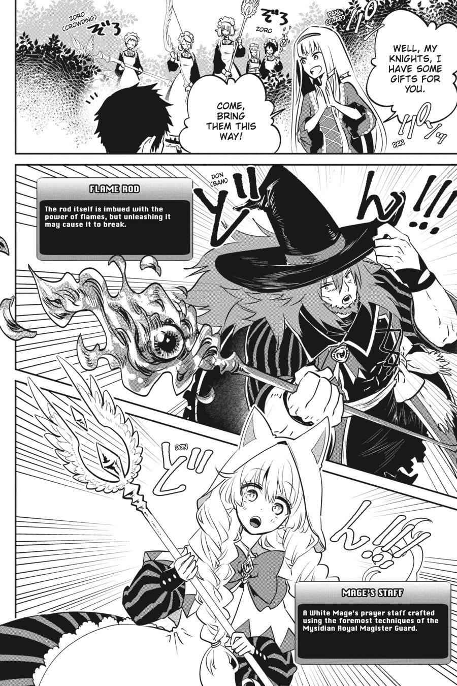 Final Fantasy: Lost Stranger Chap 12 - Next Chap 13