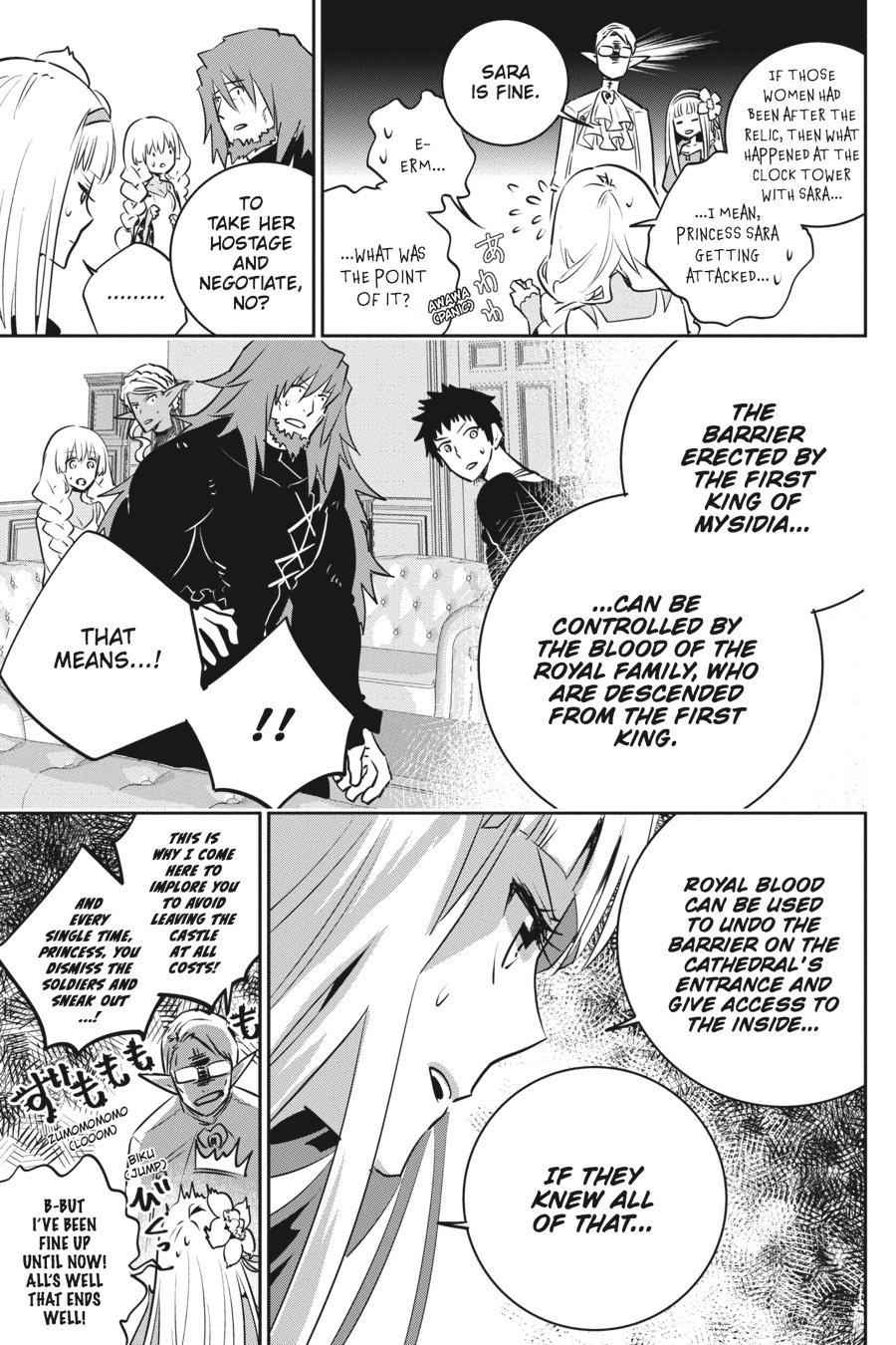 Final Fantasy: Lost Stranger Chap 12 - Next Chap 13