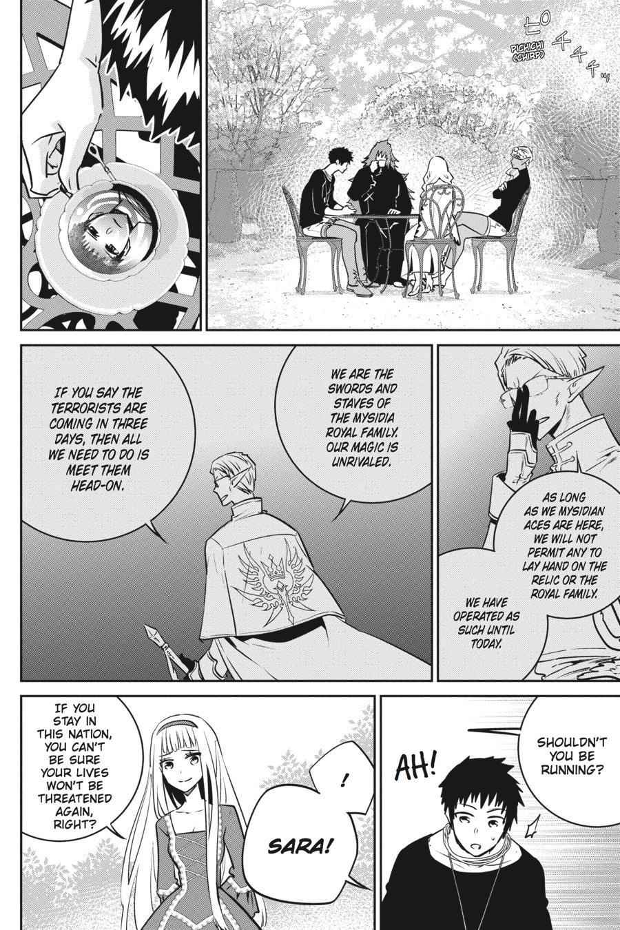 Final Fantasy: Lost Stranger Chap 12 - Next Chap 13