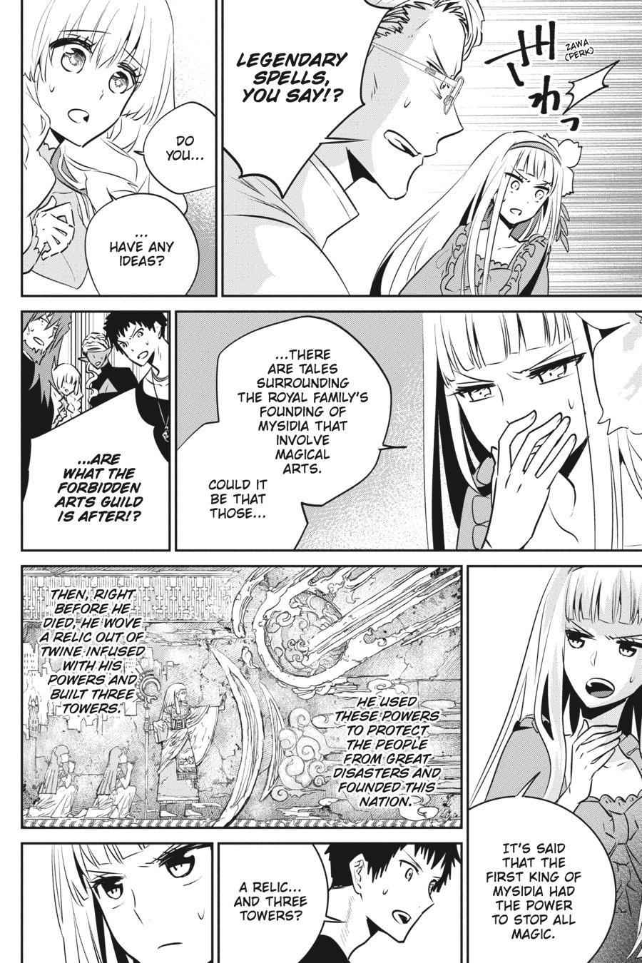 Final Fantasy: Lost Stranger Chap 12 - Next Chap 13