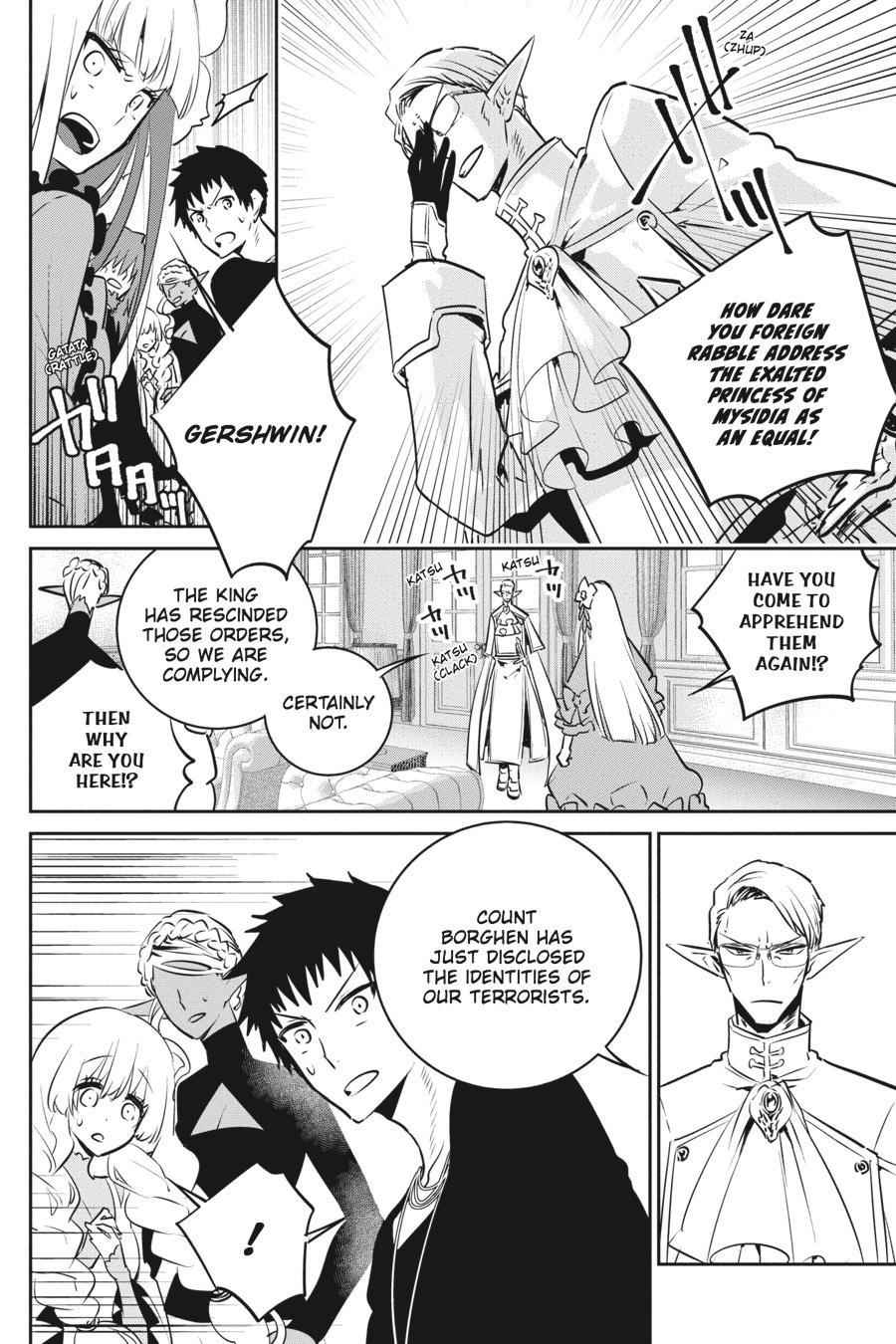 Final Fantasy: Lost Stranger Chap 12 - Next Chap 13