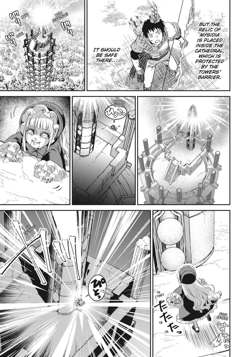 Final Fantasy: Lost Stranger Chap 13 - Next Chap 14