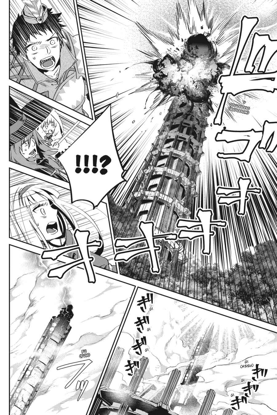 Final Fantasy: Lost Stranger Chap 13 - Next Chap 14