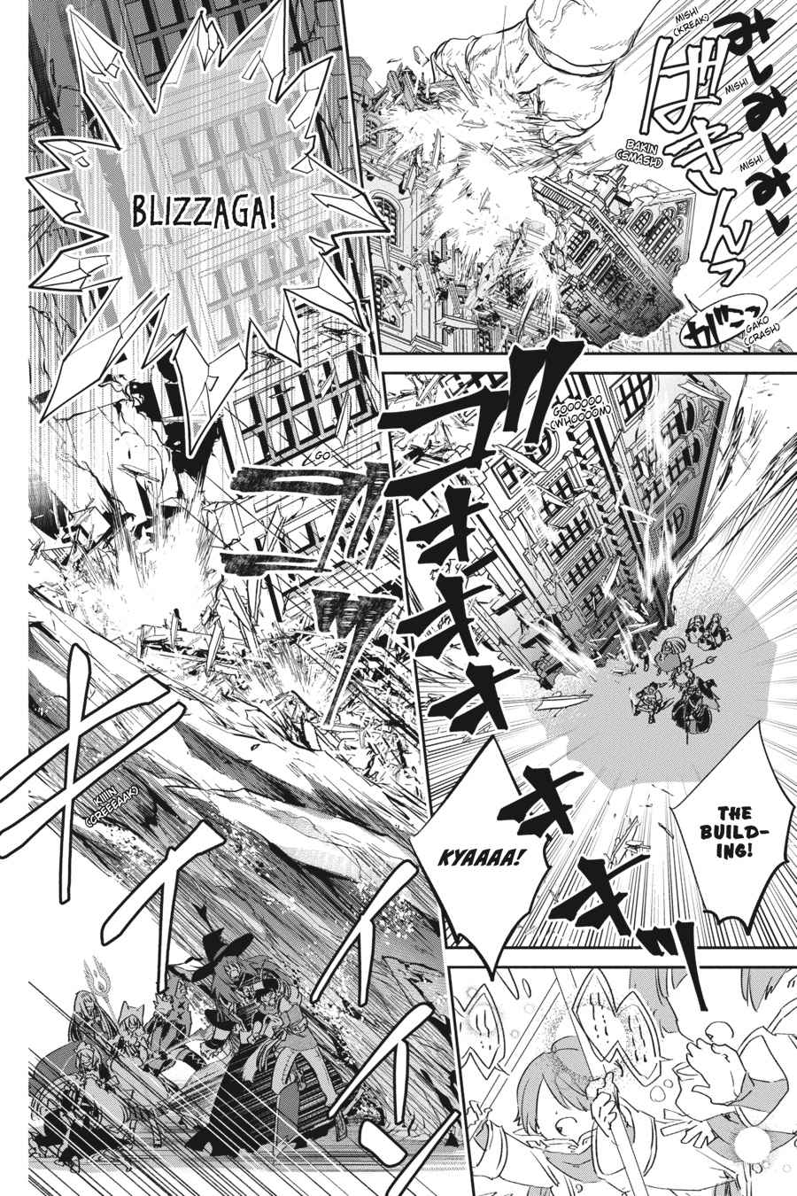 Final Fantasy: Lost Stranger Chap 13 - Next Chap 14