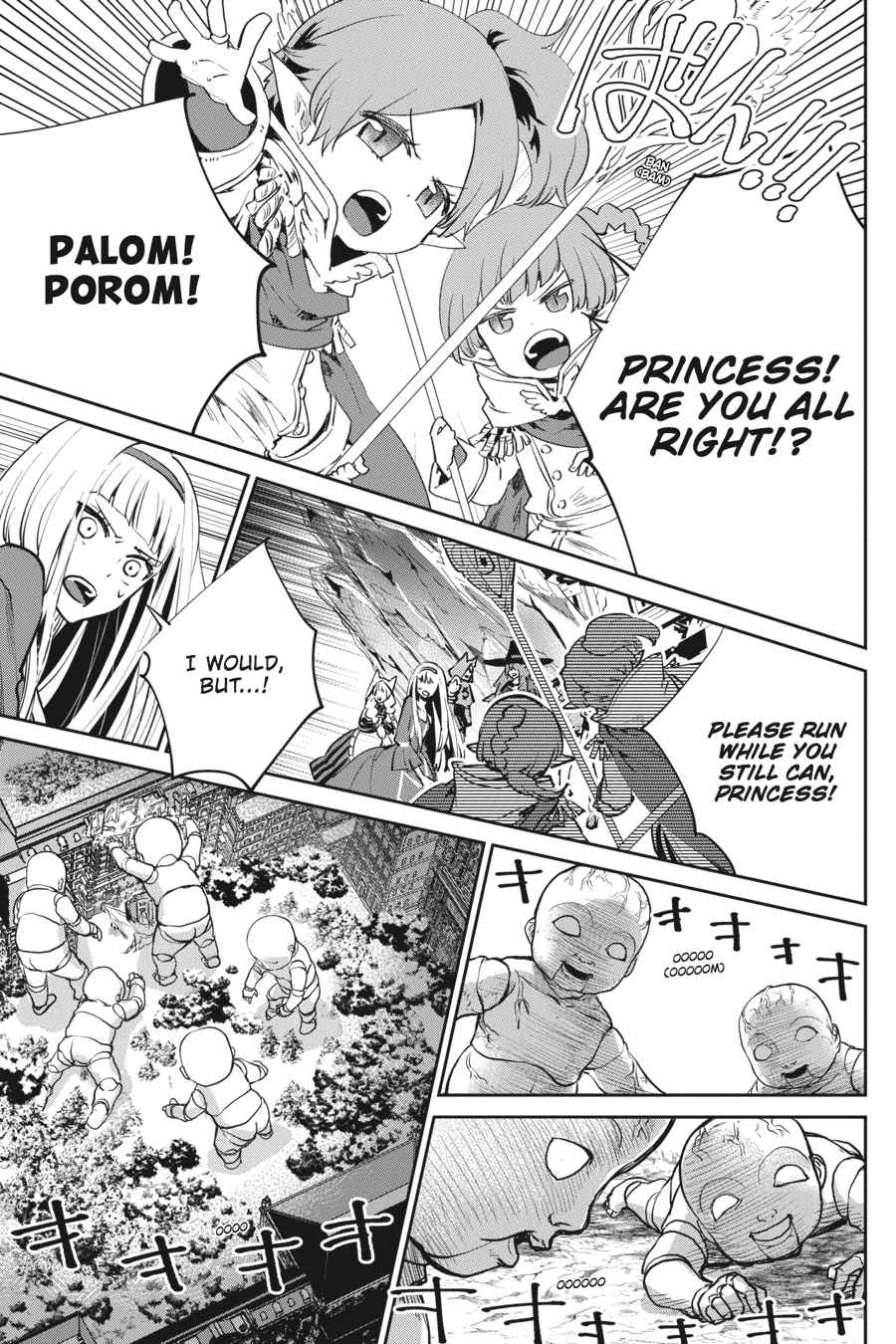Final Fantasy: Lost Stranger Chap 13 - Next Chap 14