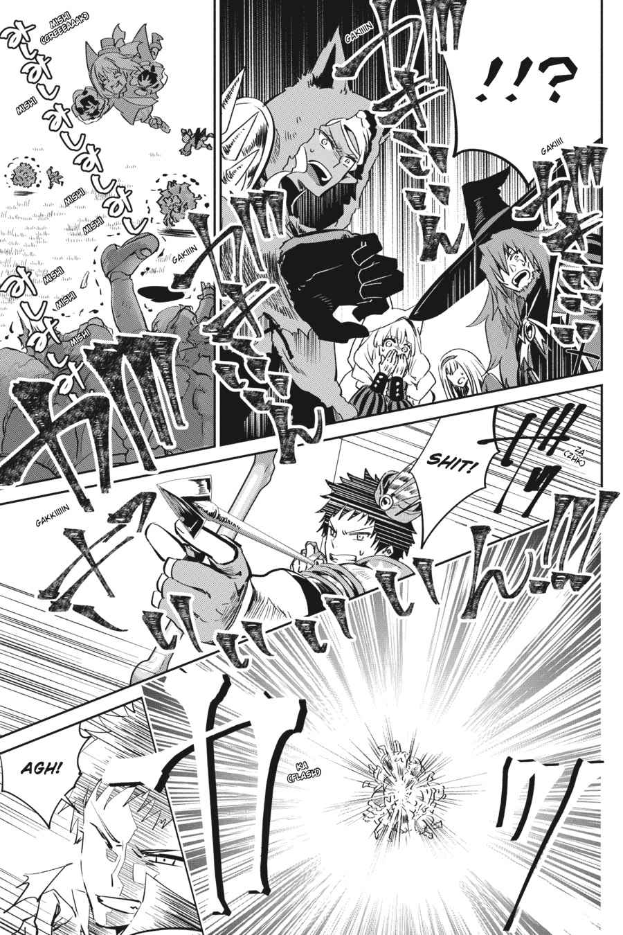 Final Fantasy: Lost Stranger Chap 13 - Next Chap 14
