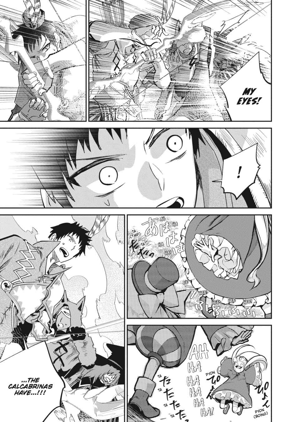 Final Fantasy: Lost Stranger Chap 13 - Next Chap 14