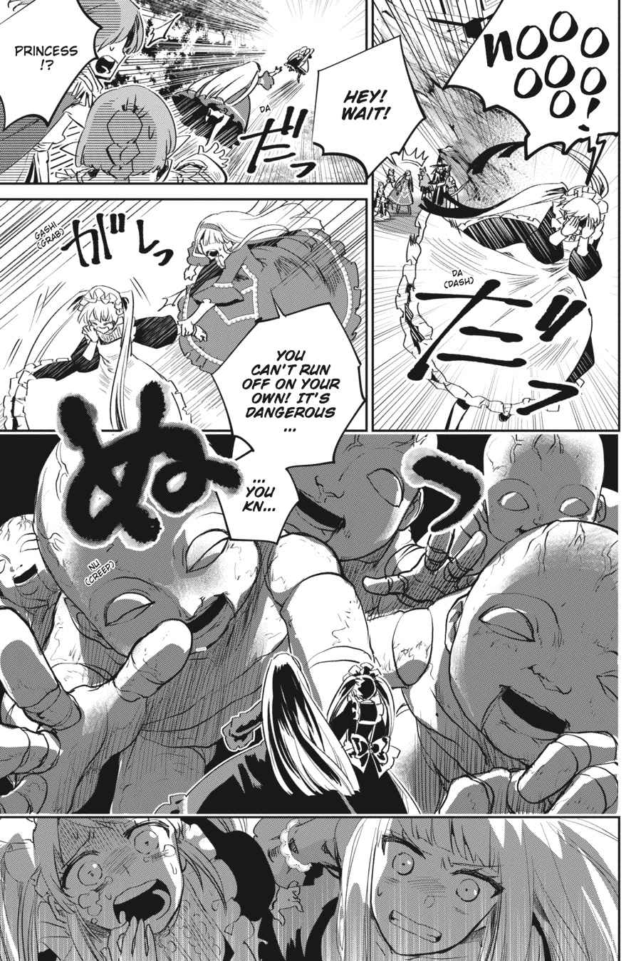 Final Fantasy: Lost Stranger Chap 13 - Next Chap 14