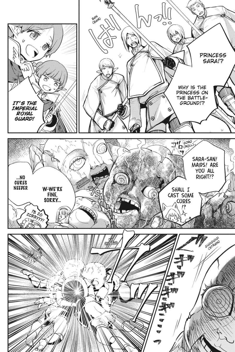 Final Fantasy: Lost Stranger Chap 13 - Next Chap 14