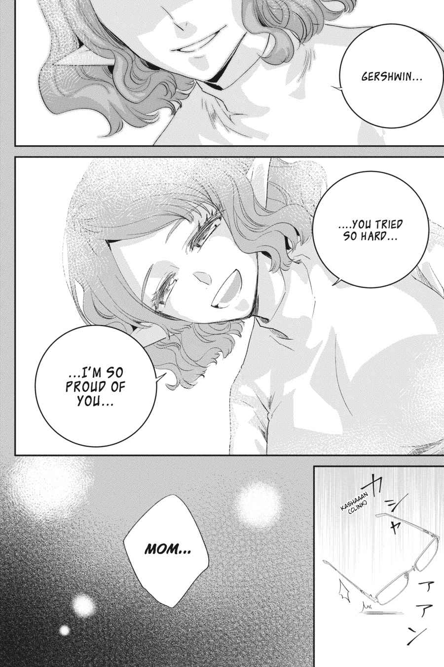 Final Fantasy: Lost Stranger Chap 13 - Next Chap 14