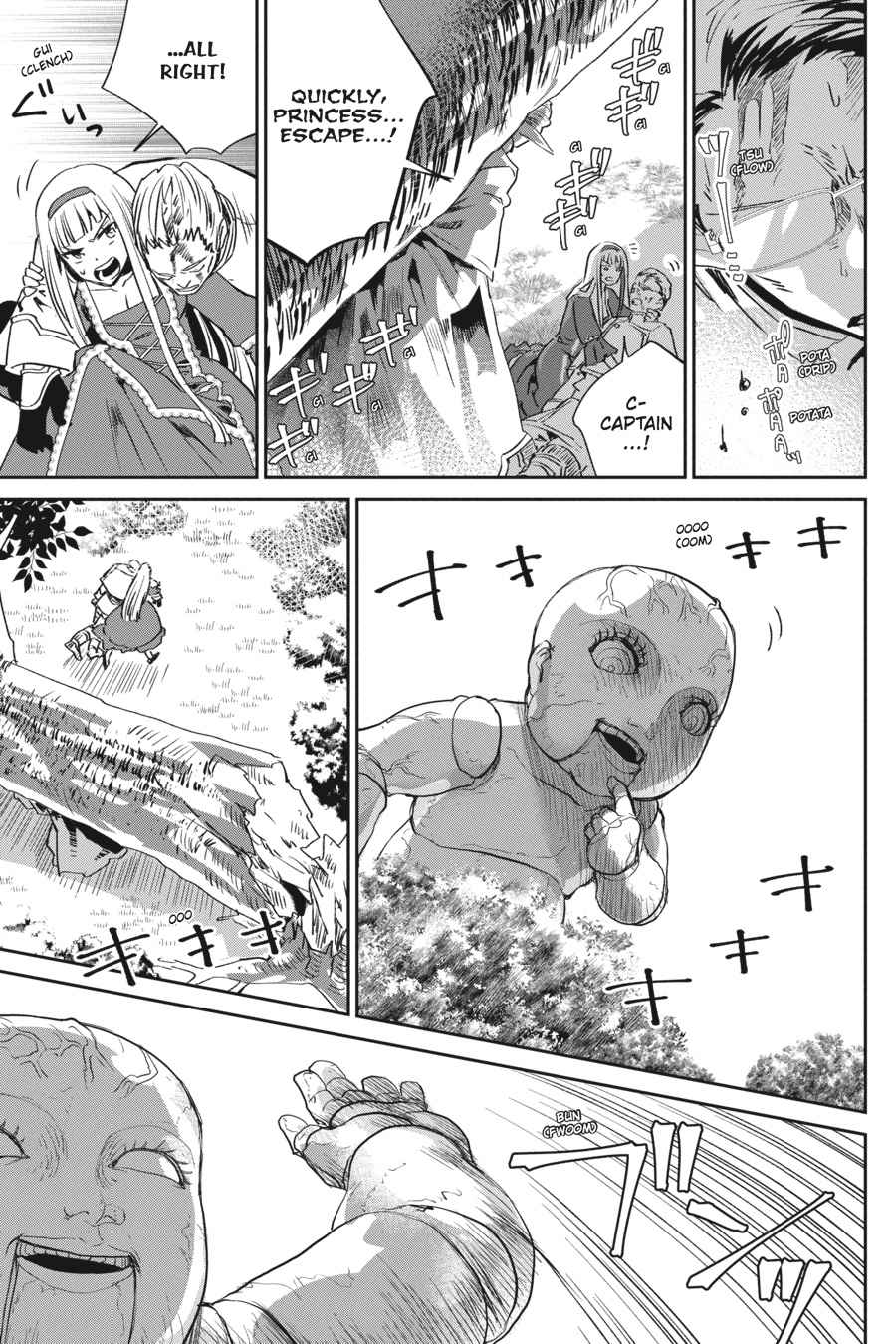 Final Fantasy: Lost Stranger Chap 13 - Next Chap 14