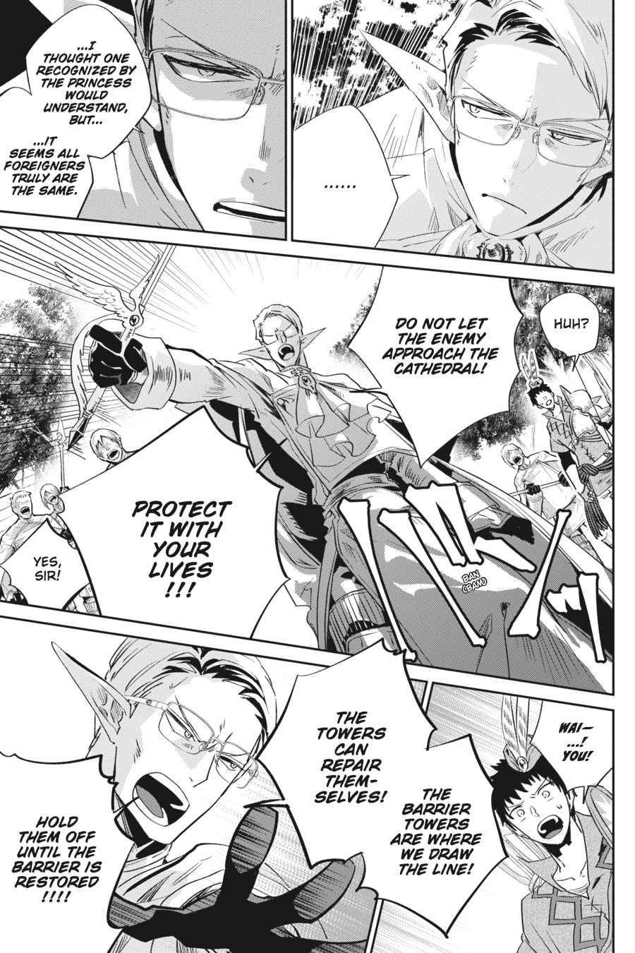 Final Fantasy: Lost Stranger Chap 13 - Next Chap 14