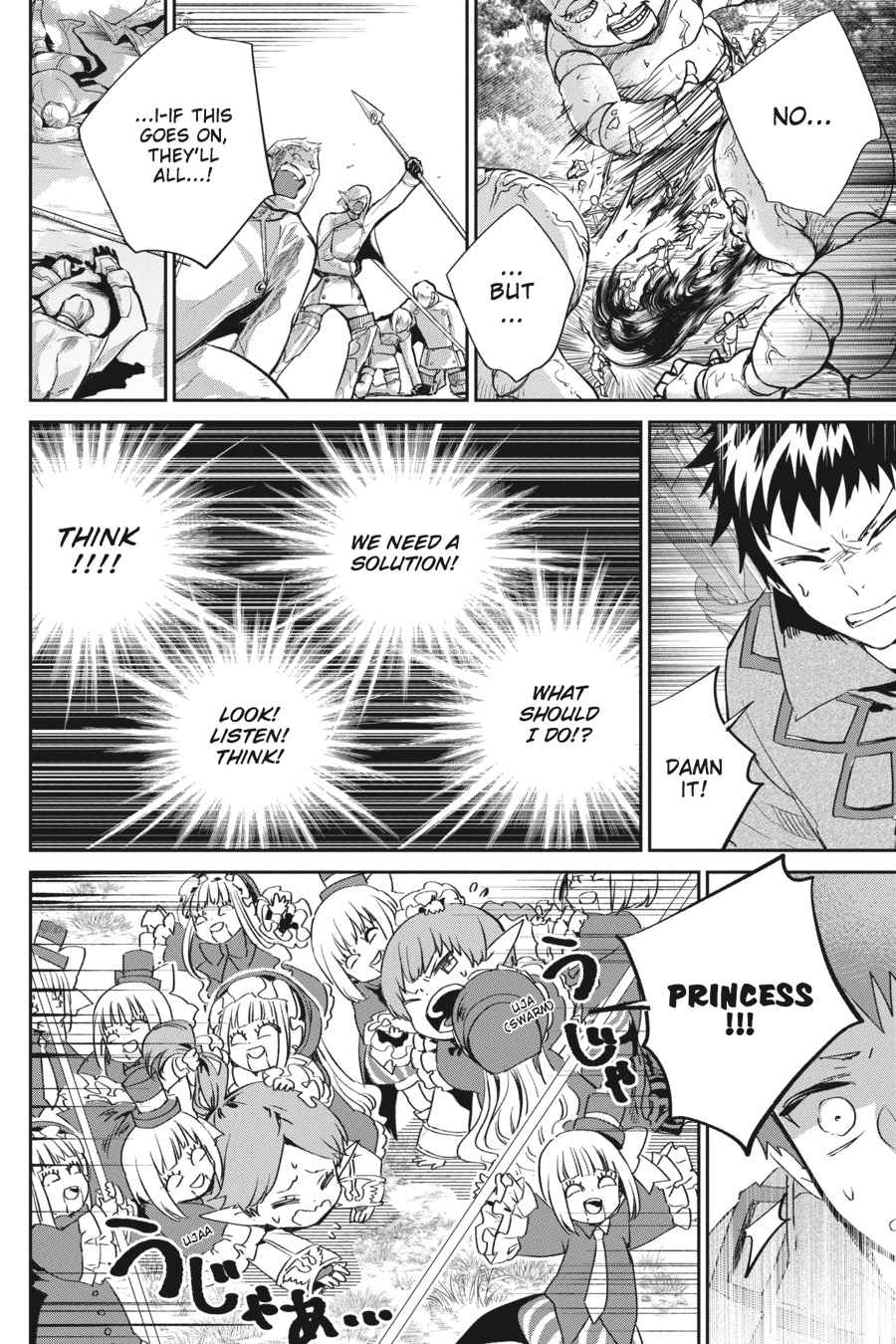 Final Fantasy: Lost Stranger Chap 13 - Next Chap 14