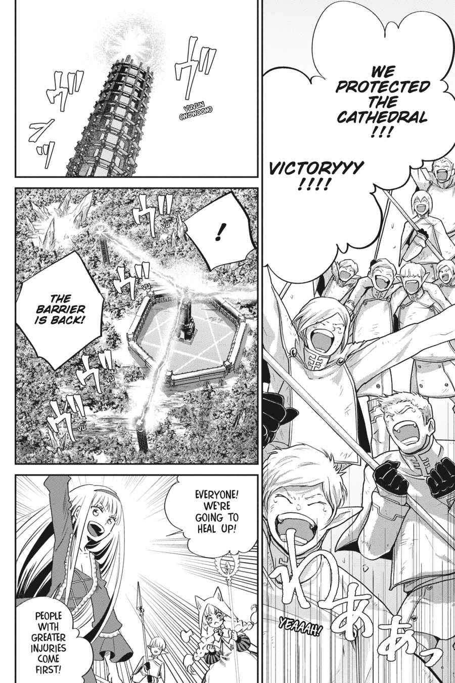 Final Fantasy: Lost Stranger Chap 13 - Next Chap 14
