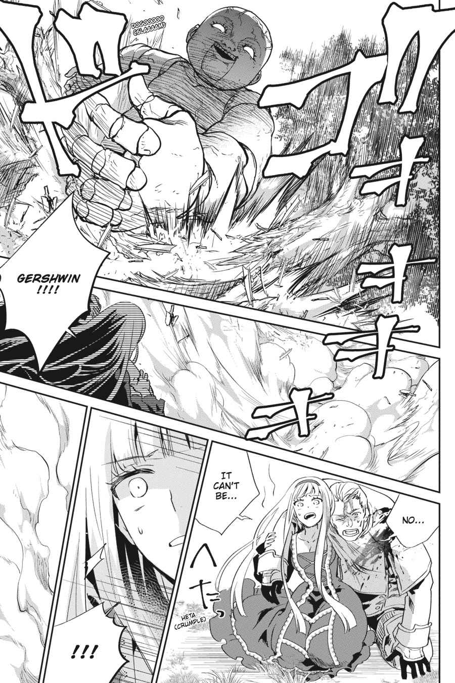 Final Fantasy: Lost Stranger Chap 13 - Next Chap 14